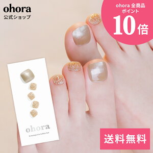 �y�����zP Dazzling Gold�Fpd-014-j/ ohora gelnails nail �I�z�[�� �l�C�� �W�F���l�C�� �l�C���V�[�� �Z���t�l�C�� �J���[�W�F�� �l�C���`�b�v �l�C���p�[�c �l�C���I�C�� �l�C���X�e�b�J�[ �W�F���l�C