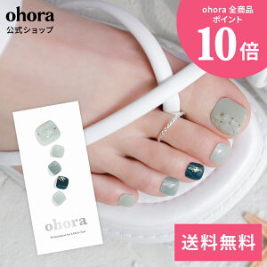 �y�����zP Kumononami�Fpd-018-j/ ohora gelnails nail �I�z�[�� �l�C�� �W�F���l�C�� �l�C���V�[�� �Z���t�l�C�� �J���[�W�F�� �l�C���`�b�v �l�C���p�[�c �l�C���I�C�� �l�C���X�e�b�J�[ �W�F���l�C��