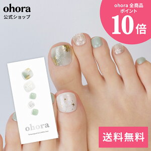 �y�����zP Komorebi�FPD-022-J/ ohora gelnails nail �I�z�[�� �l�C�� �W�F���l�C�� �l�C���V�[�� �Z���t�l�C�� �J���[�W�F�� �l�C���`�b�v �l�C���p�[�c �l�C���I�C�� �l�C���X�e�b�J�[ �W�F���l�C��