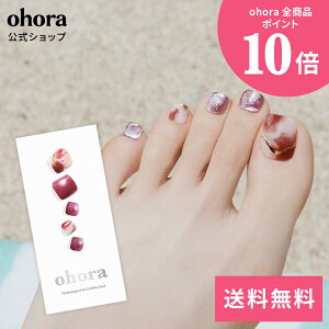 �y�����zP Ruby Rush�FPD-026-J/ ohora gelnails nail �I�z�[�� �l�C�� �W�F���l�C�� �l�C���V�[�� �Z���t�l�C�� �J���[�W�F�� �l�C���`�b�v �l�C���p�[�c �l�C���I�C�� �l�C���X�e�b�J�[ �W�F���l�C��