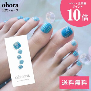 �y�����zP Aqua Prism�FPD-030-J/ ohora gelnails nail �I�z�[�� �l�C�� �W�F���l�C�� �l�C���V�[�� �Z���t�l�C�� �J���[�W�F�� �l�C���`�b�v �l�C���p�[�c �l�C���I�C�� �l�C���X�e�b�J�[ �W�F���l�C��