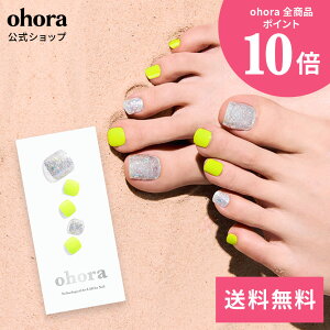 �y�����zP Neon Light�FPD-031 ohora gelnails nail �I�z�[�� �l�C�� �W�F���l�C�� �l�C���V�[�� �Z���t�l�C�� �t�b�g �J���[�W�F�� �l�C���`�b�v �l�C���p�[�c �l�C���I�C�� �l�C���X�e�b�J�[ �W�F��