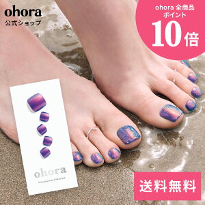 �y�����zP Blue Shark�FPD-035 ohora gelnails nail �I�z�[�� �l�C�� �W�F���l�C�� �l�C���V�[�� �Z���t�l�C�� �t�b�g �J���[�W�F�� �l�C���`�b�v �l�C���p�[�c �l�C���I�C�� �l�C���X�e�b�J�[ �W�F��