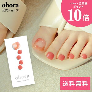 �y�����zP Arman�FPD-062 ohora gelnails nail �I�z�[�� �l�C�� �W�F���l�C�� �l�C���V�[�� �Z���t�l�C�� �t�b�g �J���[�W�F�� �l�C���`�b�v �l�C���p�[�c �l�C���I�C�� �l�C���X�e�b�J�[ �W�F���l�C