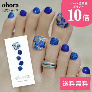 �y�����zP Positano�FPD-111 ohora gelnails nail �I�z�[�� �l�C�� �W�F���l�C�� �l�C���V�[�� �Z���t�l�C�� �t�b�g �J���[�W�F�� �l�C���`�b�v �l�C���p�[�c �l�C���I�C�� �l�C���X�e�b�J�[ �W�F���l