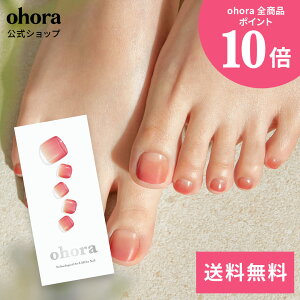 �y�����zP Basic Mood�FPD-118 ohora gelnails nail �I�z�[�� �l�C�� �W�F���l�C�� �l�C���V�[�� �Z���t�l�C�� �t�b�g �J���[�W�F�� �l�C���`�b�v �l�C���p�[�c �l�C���I�C�� �l�C���X�e�b�J�[ �W�F��