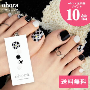 �y�����zP Checkmate�FPD-160/ ohora gelnails nail �I�z�[�� �l�C�� �W�F���l�C�� �l�C���V�[�� �Z���t�l�C�� �J���[�W�F�� �l�C���`�b�v �l�C���p�[�c �l�C���I�C�� �l�C���X�e�b�J�[ �W�F���l�C���V
