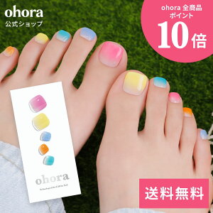 �y�����zP Watercolor�FPD-197/ ohora gelnails nail �I�z�[�� �l�C�� �W�F���l�C�� �l�C���V�[�� �Z���t�l�C�� �J���[�W�F�� �l�C���`�b�v �l�C���p�[�c �l�C���I�C�� �l�C���X�e�b�J�[ �W�F���l�C��
