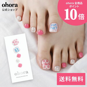 �y�����zP Sweetie Pie�FPD-203/ ohora gelnails nail �I�z�[�� �l�C�� �W�F���l�C�� �l�C���V�[�� �Z���t�l�C�� �J���[�W�F�� �l�C���`�b�v �l�C���p�[�c �l�C���I�C�� �l�C���X�e�b�J�[ �W�F���l�C��