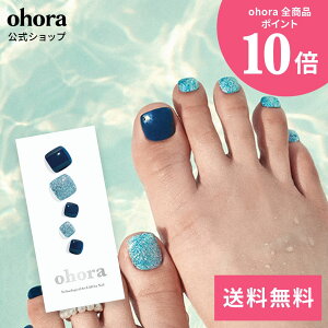 �y�����zP Yunseul�FPD-209/ ohora gelnails nail �I�z�[�� �l�C�� �W�F���l�C�� �l�C���V�[�� �Z���t�l�C�� �J���[�W�F�� �l�C���`�b�v �l�C���p�[�c �l�C���I�C�� �l�C���X�e�b�J�[ �W�F���l�C���V