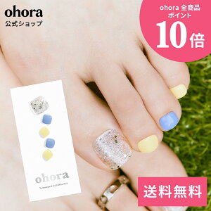 �y�����zP Confetti�Fpd-212/ ohora gelnails nail �I�z�[�� �l�C�� �W�F���l�C�� �l�C���V�[�� �Z���t�l�C�� �J���[�W�F�� �l�C���`�b�v �l�C���p�[�c �l�C���I�C�� �l�C���X�e�b�J�[ �W�F���l�C���V