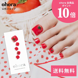 �y�����zP Cherry Tomato�Fpd-215/ ohora gelnails nail �I�z�[�� �l�C�� �W�F���l�C�� �l�C���V�[�� �Z���t�l�C�� �J���[�W�F�� �l�C���`�b�v �l�C���p�[�c �l�C���I�C�� �l�C���X�e�b�J�[ �W�F���l�C