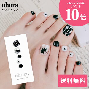 �y�����zP Jumping Cat�Fpd-217/ ohora gelnails nail �I�z�[�� �l�C�� �W�F���l�C�� �l�C���V�[�� �Z���t�l�C�� �J���[�W�F�� �l�C���`�b�v �l�C���p�[�c �l�C���I�C�� �l�C���X�e�b�J�[ �W�F���l�C��