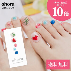 �y�����zP Happy-Go-Lucky�Fpd-218/ ohora gelnails nail �I�z�[�� �l�C�� �W�F���l�C�� �l�C���V�[�� �Z���t�l�C�� �J���[�W�F�� �l�C���`�b�v �l�C���p�[�c �l�C���I�C�� �l�C���X�e�b�J�[ �W�F���l�C
