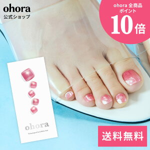 �y�����zP Redberry�FPD-220/ ohora gelnails nail �I�z�[�� �l�C�� �W�F���l�C�� �l�C���V�[�� �Z���t�l�C�� �J���[�W�F�� �l�C���`�b�v �l�C���p�[�c �l�C���I�C�� �l�C���X�e�b�J�[ �W�F���l�C���V