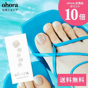�y�����zP Silver Wave�FPD-222/ ohora gelnails nail �I�z�[�� �l�C�� �W�F���l�C�� �l�C���V�[�� �Z���t�l�C�� �J���[�W�F�� �l�C���`�b�v �l�C���p�[�c �l�C���I�C�� �l�C���X�e�b�J�[ �W�F���l�C��