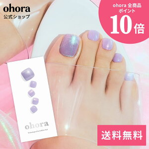 �y�����zP Mauve Universe�FPD-223/ ohora gelnails nail �I�z�[�� �l�C�� �W�F���l�C�� �l�C���V�[�� �Z���t�l�C�� �J���[�W�F�� �l�C���`�b�v �l�C���p�[�c �l�C���I�C�� �l�C���X�e�b�J�[ �W�F���l�C