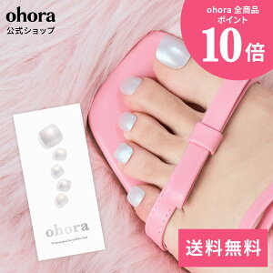 �y�����zP Glow Beam�FPD-226/ ohora gelnails nail �I�z�[�� �l�C�� �W�F���l�C�� �l�C���V�[�� �Z���t�l�C�� �J���[�W�F�� �l�C���`�b�v �l�C���p�[�c �l�C���I�C�� �l�C���X�e�b�J�[ �W�F���l�C���V
