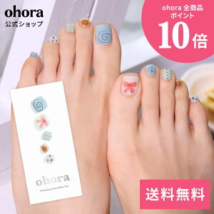 �y�����zP Mini Museum�FPD-229/ ohora gelnails nail �I�z�[�� �l�C�� �W�F���l�C�� �l�C���V�[�� �Z���t�l�C�� �l�C���X�e�b�J�[ �������l�C�� �l�C���f�U�C�� �W�F���l�C���V�[�� �l�C���X�e�b�J�[ 