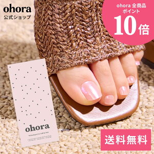 �y�����zP Glassy�FPM-001/ ohora gelnails nail �I�z�[�� �l�C�� �W�F���l�C�� �l�C���V�[�� �Z���t�l�C�� �J���[�W�F�� �l�C���`�b�v �l�C���p�[�c �l�C���I�C�� �l�C���X�e�b�J�[ �W�F���l�C���V�[