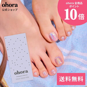 �y�����zP Rosy Chrome�FPM-002/ ohora gelnails nail �I�z�[�� �l�C�� �W�F���l�C�� �l�C���V�[�� �Z���t�l�C�� �J���[�W�F�� �l�C���`�b�v �l�C���p�[�c �l�C���I�C�� �l�C���X�e�b�J�[ �W�F���l�C��