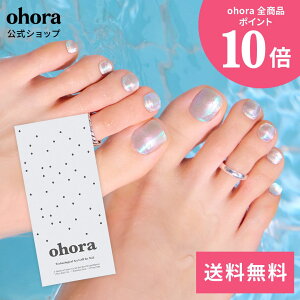 �y�����zP Moonriver�FPM-003/ ohora gelnails nail �I�z�[�� �l�C�� �W�F���l�C�� �l�C���V�[�� �Z���t�l�C�� �J���[�W�F�� �l�C���`�b�v �l�C���p�[�c �l�C���I�C�� �l�C���X�e�b�J�[ �W�F���l�C���V