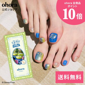 �y�����zP Pizza Planet�FPP-006-J/ ohora gelnails nail �I�z�[�� �l�C�� �W�F���l�C�� �l�C���V�[�� �Z���t�l�C�� �J���[�W�F�� �l�C���`�b�v �l�C���p�[�c �l�C���I�C�� �l�C���X�e�b�J�[ �W�F���l�C