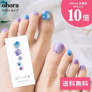 �y�����zP Ajisai Drop�FPP-007-J/ ohora gelnails nail �I�z�[�� �l�C�� �W�F���l�C�� �l�C���V�[�� �Z���t�l�C�� �J���[�W�F�� �l�C���`�b�v �l�C���p�[�c �l�C���I�C�� �l�C���X�e�b�J�[ �W�F���l�C