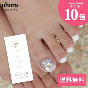 �y�����zP Claro�FPP-030 ohora gelnails nail �I�z�[�� �l�C�� �W�F���l�C�� �l�C���V�[�� �Z���t�l�C�� �t�b�g �J���[�W�F�� �l�C���`�b�v �l�C���p�[�c �l�C���I�C�� �l�C���X�e�b�J�[ �W�F���l�C