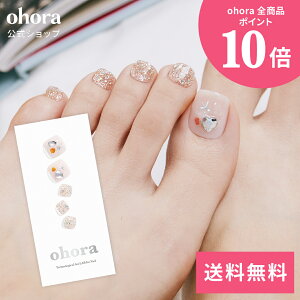 �y�����zP Sandy�Fpp-052/ ohora gelnails nail �I�z�[�� �l�C�� �W�F���l�C�� �l�C���V�[�� �Z���t�l�C�� �J���[�W�F�� �l�C���`�b�v �l�C���p�[�c �l�C���I�C�� �l�C���X�e�b�J�[ �W�F���l�C���V�[