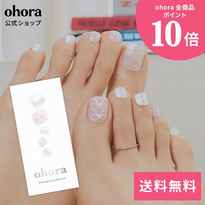 �y�����zP Lily�Fpp-053/ ohora gelnails nail �I�z�[�� �l�C�� �W�F���l�C�� �l�C���V�[�� �Z���t�l�C�� �J���[�W�F�� �l�C���`�b�v �l�C���p�[�c �l�C���I�C�� �l�C���X�e�b�J�[ �W�F���l�C���V�[