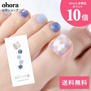 �y�����zP Berry ChouChou�FPP-060/ ohora gelnails nail �I�z�[�� �l�C�� �W�F���l�C�� �l�C���V�[�� �Z���t�l�C�� �J���[�W�F�� �l�C���`�b�v �l�C���p�[�c �l�C���I�C�� �l�C���X�e�b�J�[ �W�F���l�C