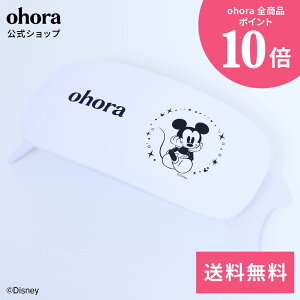 yzohoraWFvb~bL[FPT-GL-005-D/ ohora gelnails nail Iz[ lC WFlC disney fBYj[ lCV[ ZtlC lCXebJ[ lC lCfUC 