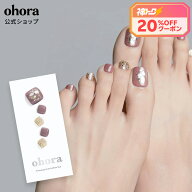 ★神トク20％クーポン+ポイント2倍★ ＼8/4 20:00 ~ 8/11 01:59／【公式】P Shine Blossom：PD-001-J/ oh…