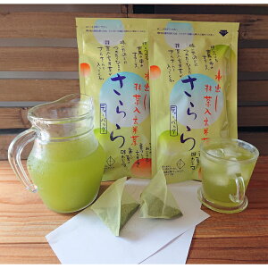 o@茺Ē@eB[obO@5g×152܁@oΒ@@