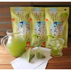 o@茺Ē@eB[obO@5g×153܁@oΒ@@