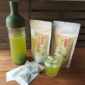 ʘI@o@₵@oʘIeB[obO@2020@5g×132܁@É@ʘI@eB[pbN@o