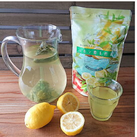 水出しレモン香る煎茶ティーバック　3g20パック入り　2袋　 fruits 　green　tea　lemon　レモン　レモンマートル
