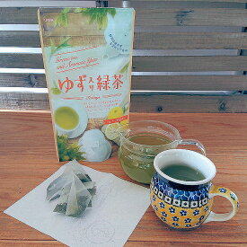 ゆず入り緑茶　3g20包入　Yuzu　1袋