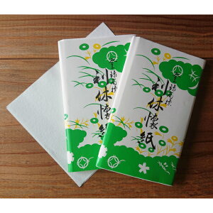 @o^W@x@jp@30×1@2@Ȃ@