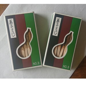 @َq悤@327{@2@Ȃ@@ȁ@