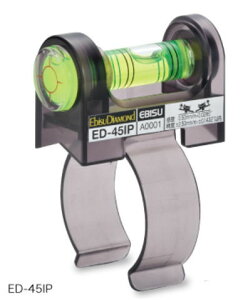 エビスインパクトドライバー用水平器ED-ED-45IP 【RCP】