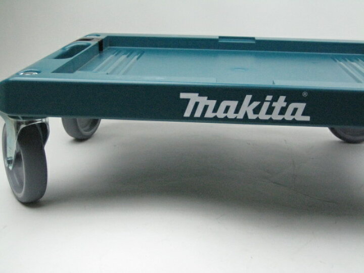楽天市場】マキタ マックパック用カートA-60632【RCP】【25S】【makita  