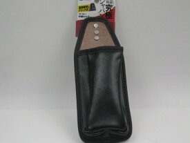 ふくろ倶楽部　皮シリーズ（究極ジャパン）折鋸ホルダー　HB-990-7【RCP】【makita】【釘袋】【腰袋】【ポーチ】