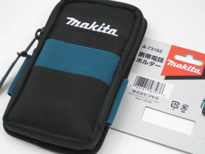最適な材料 マキタ モバイルホルダー A-72045 マキタ モバイルホルダー新品未使用 A-72045