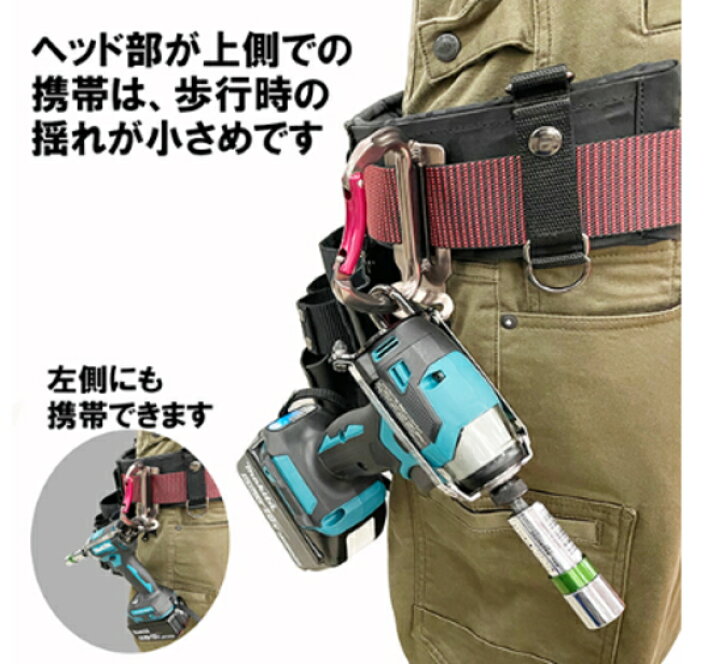 楽天市場】SK11 インパクトフック マキタTD173用 SIH-M-H-173 マキタ 