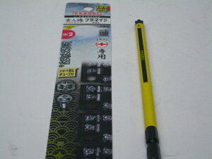 VESSEL xbZl@itv}Crbg@18VΉ@{NOD2X150@1{g@PS162150@@yRCPz