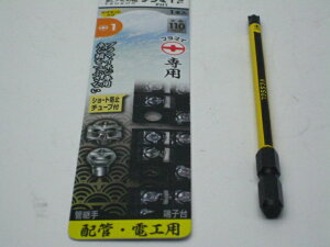 VESSEL xbZl@itv}Crbg@18VΉ@{NOD1X110@1{g@PS161110@@yRCPz