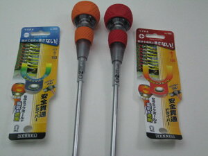 �x�b�Z�����S�ђʃh���C�o�[�{�[���O���b�v(150�jNO.250(±�jP2x150/-6X150 �yRCP�z
