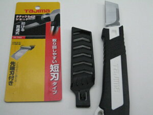 タジマ　電工タタックナイフ　DK-TN60　　【RCP】